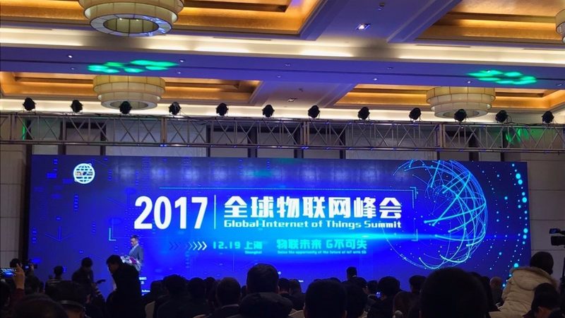 物联网公司加盟：揭秘入局关键要素**