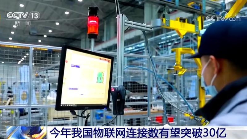 传感器网络搭建全攻略：揭秘必备设备与安装要点