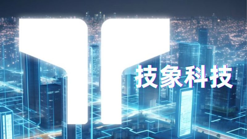 NB-IoT物联网平台选型：别让“信号覆盖”成为唯一标尺